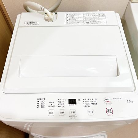 Ueno Cozy Loft Apt Free Wifi Tokio Exterior foto