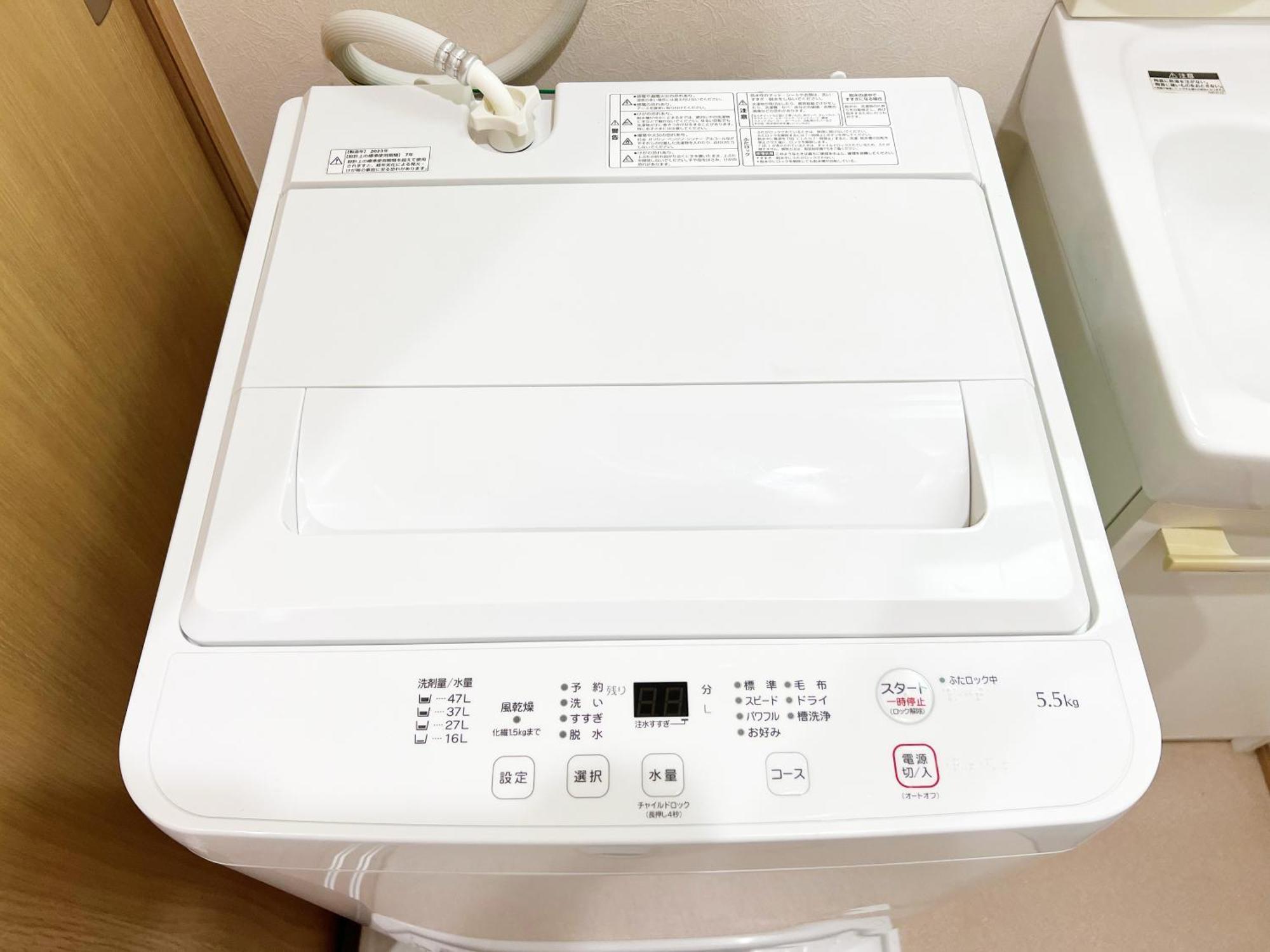 Ueno Cozy Loft Apt Free Wifi Tokio Exterior foto