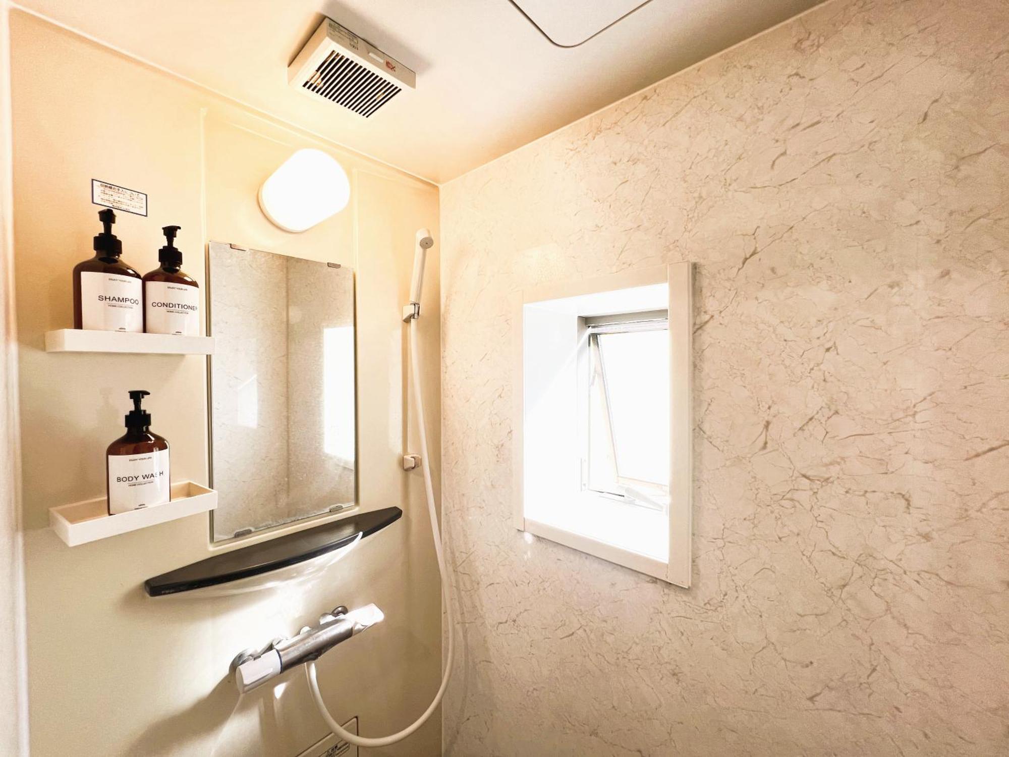 Ueno Cozy Loft Apt Free Wifi Tokio Exterior foto